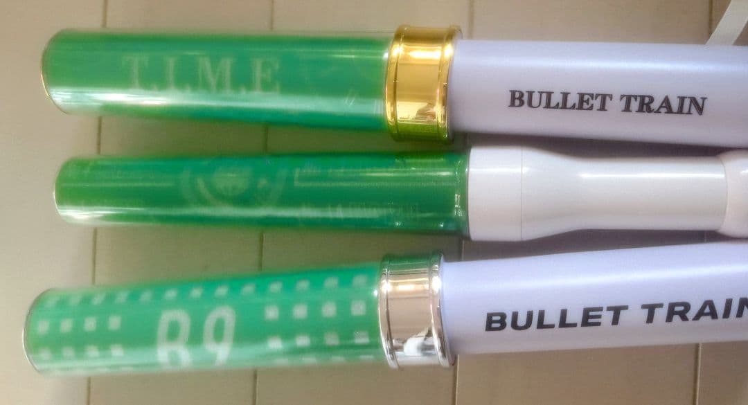 超特急 新世界 B9 T.I.M.Eペンライト ポーチセット 草川拓弥