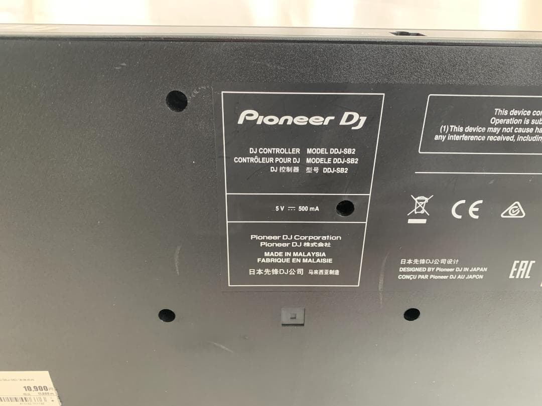 DJ機材 Pioneer DJ DDJ-SB2