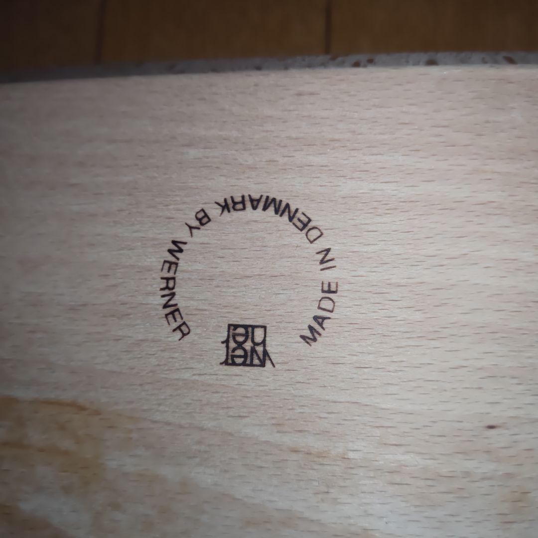 【正規品・良品】WERNER シューメーカー チェア 49 スツール　北欧家具