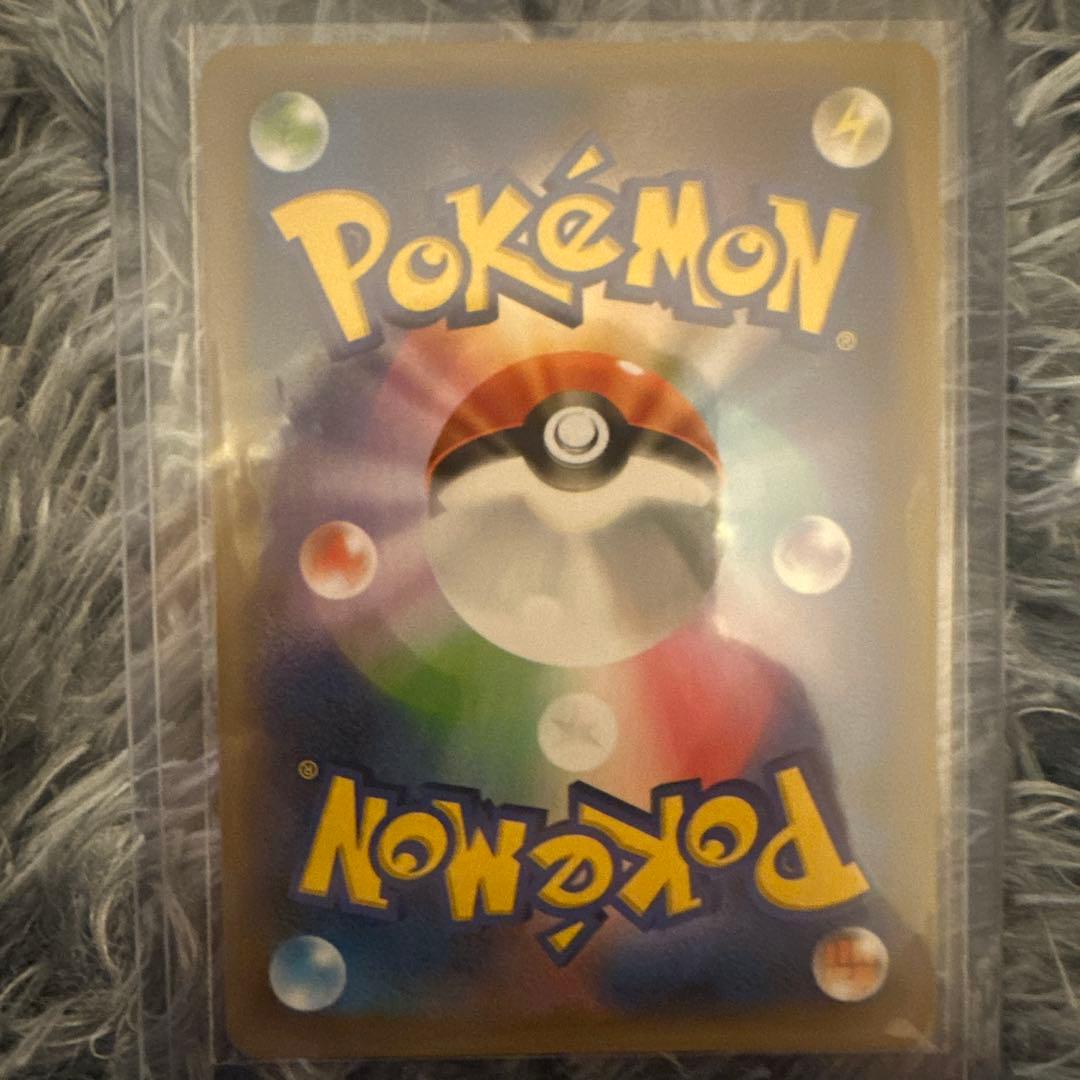 のピカチュウ 25th お誕生日ピカチュウ ポケカ