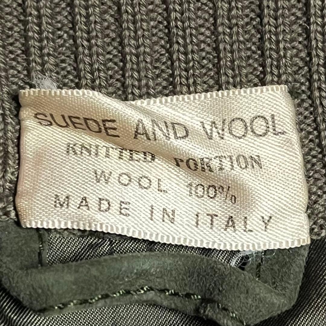 OLD LANVIN ランバン ヴィンテージ ニット ジャケット スエードレザー