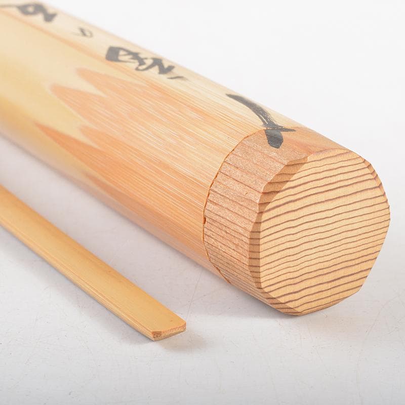 竹玄作　茶杓　銘「俺の友」　共筒　前大徳寺　藤井誠堂極め箱　C　R5159