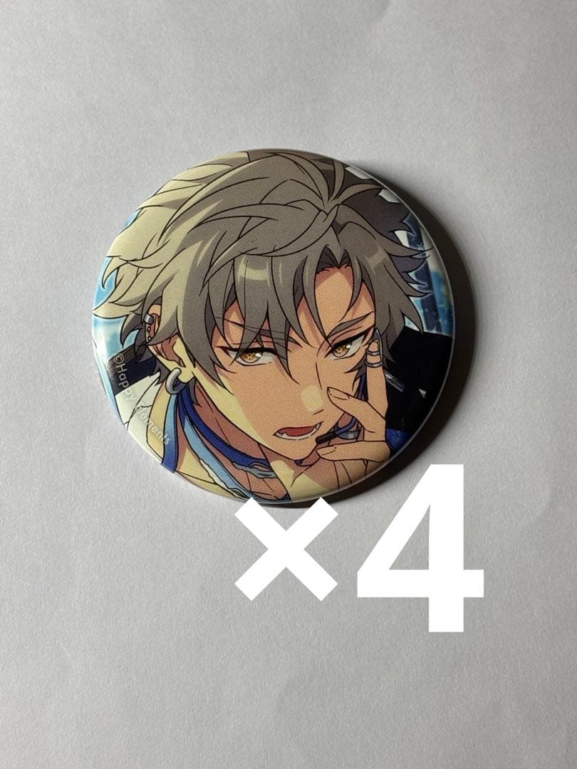 あんスタ 大神晃牙 コレクション 缶バッジ Aug コレ缶　idol