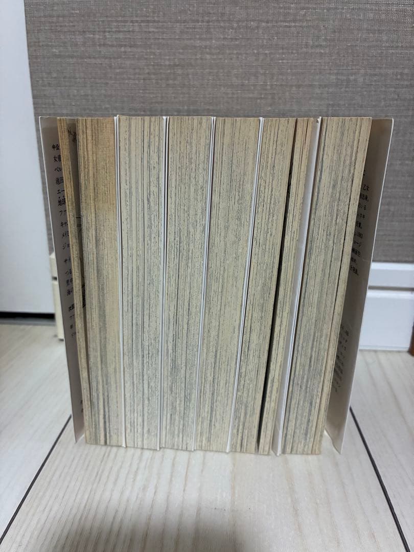 キャンディ・キャンディ 文庫版 全巻 いがらしゆみこ