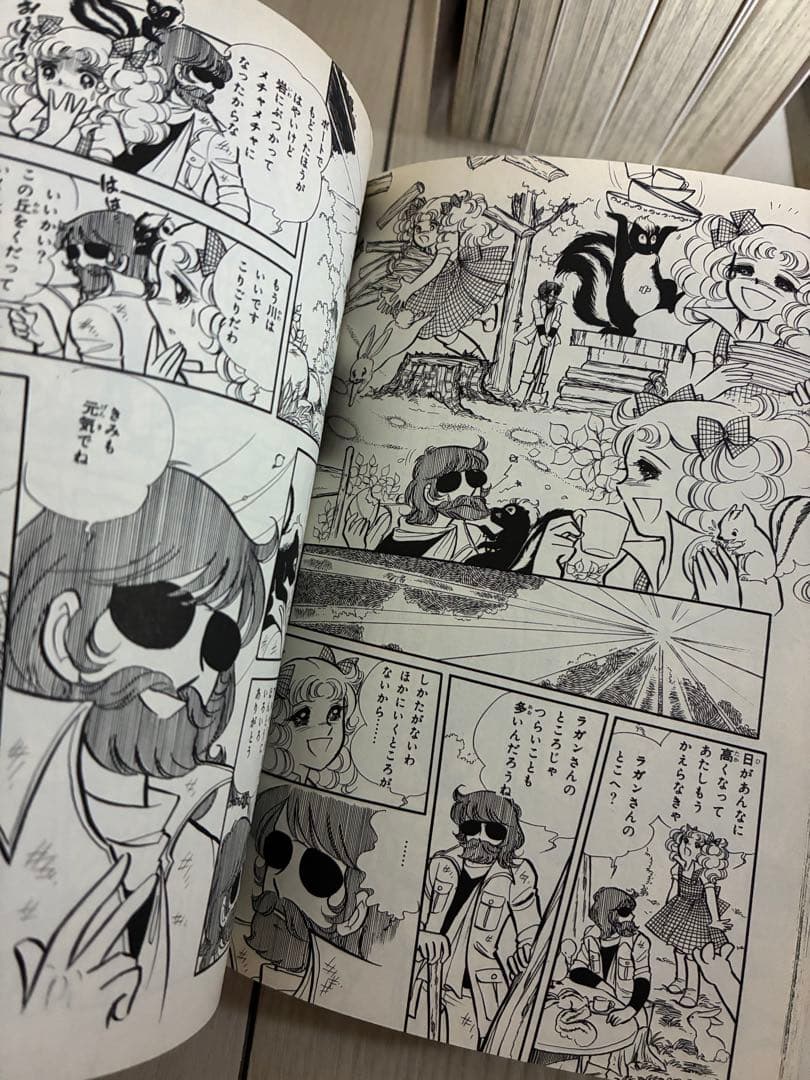 キャンディ・キャンディ 文庫版 全巻 いがらしゆみこ