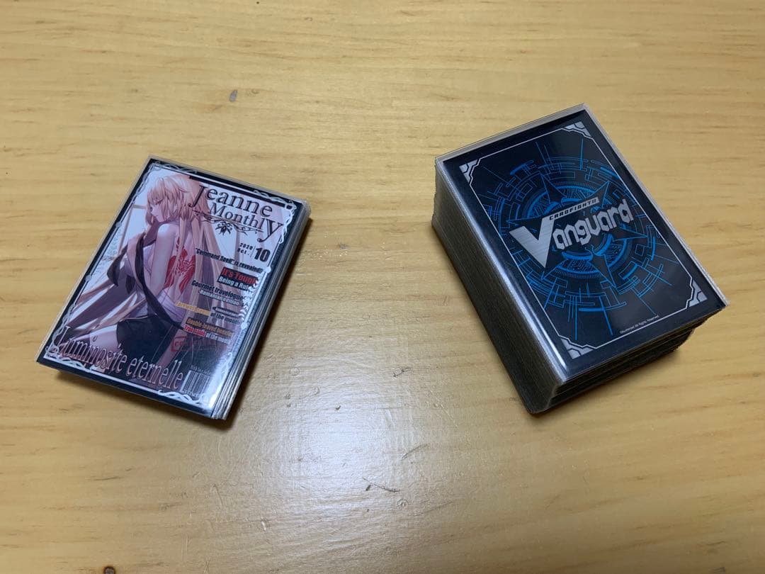 カードファイト!! ヴァンガード ギアクロニクル十二支刻獣デッキセット +おまけ