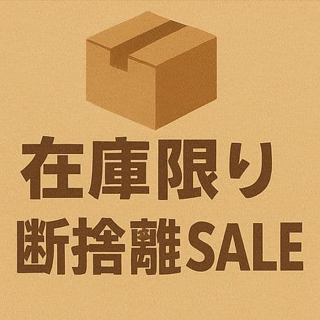 初音ミクシリーズ フィギュア まとめ売り 【桜ミク 5点セット】