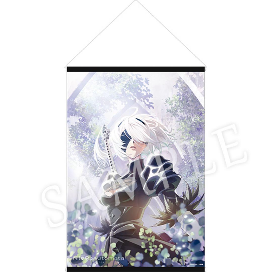 NieR:Automata Ver1.1a B2タペストリー 2B ニーア