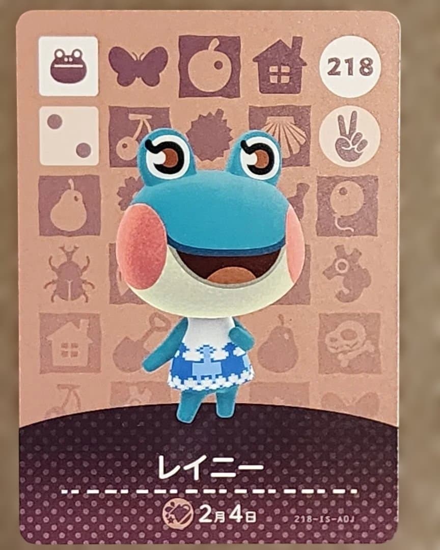 あつまれどうぶつの森　amiiboカード
