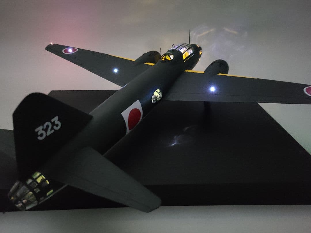 一式陸上攻撃機 山本五十六搭乗機 リアルモーターライズ LED仕様 完成品