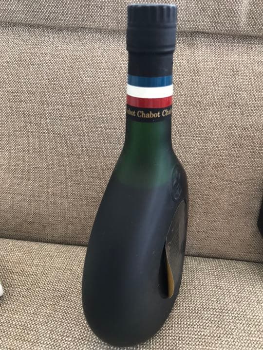 未開栓 古酒 Chabot アルマニャック ナポレオン／エクストラ