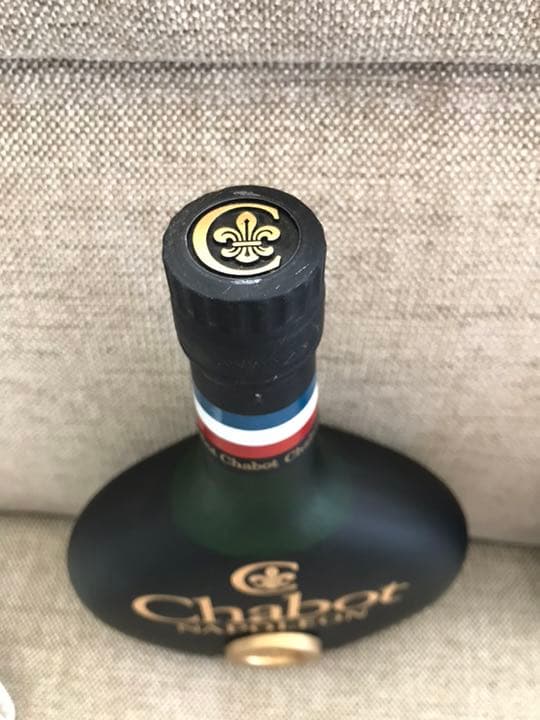 未開栓 古酒 Chabot アルマニャック ナポレオン／エクストラ