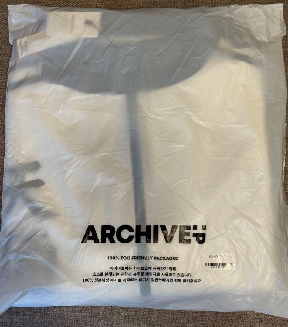 外見至上主義 天良ジャージ 上下セット Lサイズ