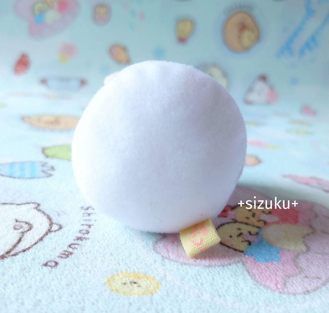 【初期・未使用】すみっコぐらし とかげ ヨーグルト だがし屋 てのりぬいぐるみ