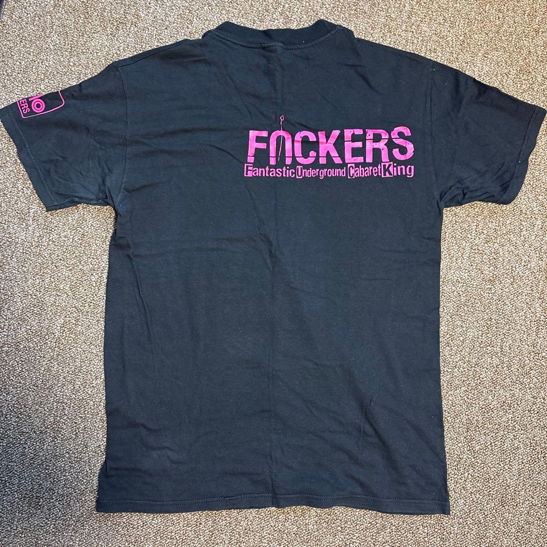 funtastic under ground cabaret king Tシャツ
