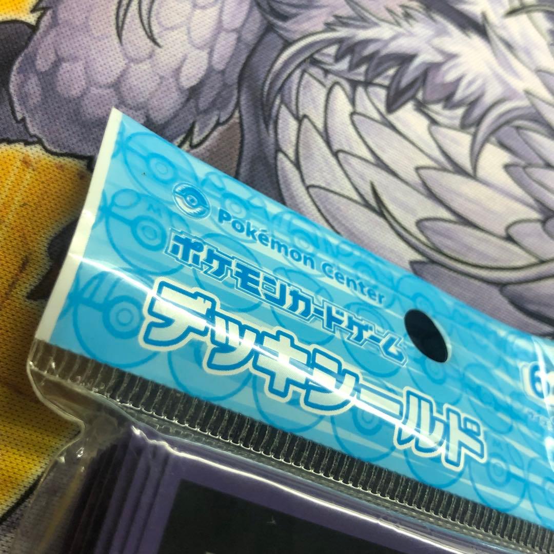 ポケモンカードゲーム　デッキシールド　SECRET TEAMS R サカキ