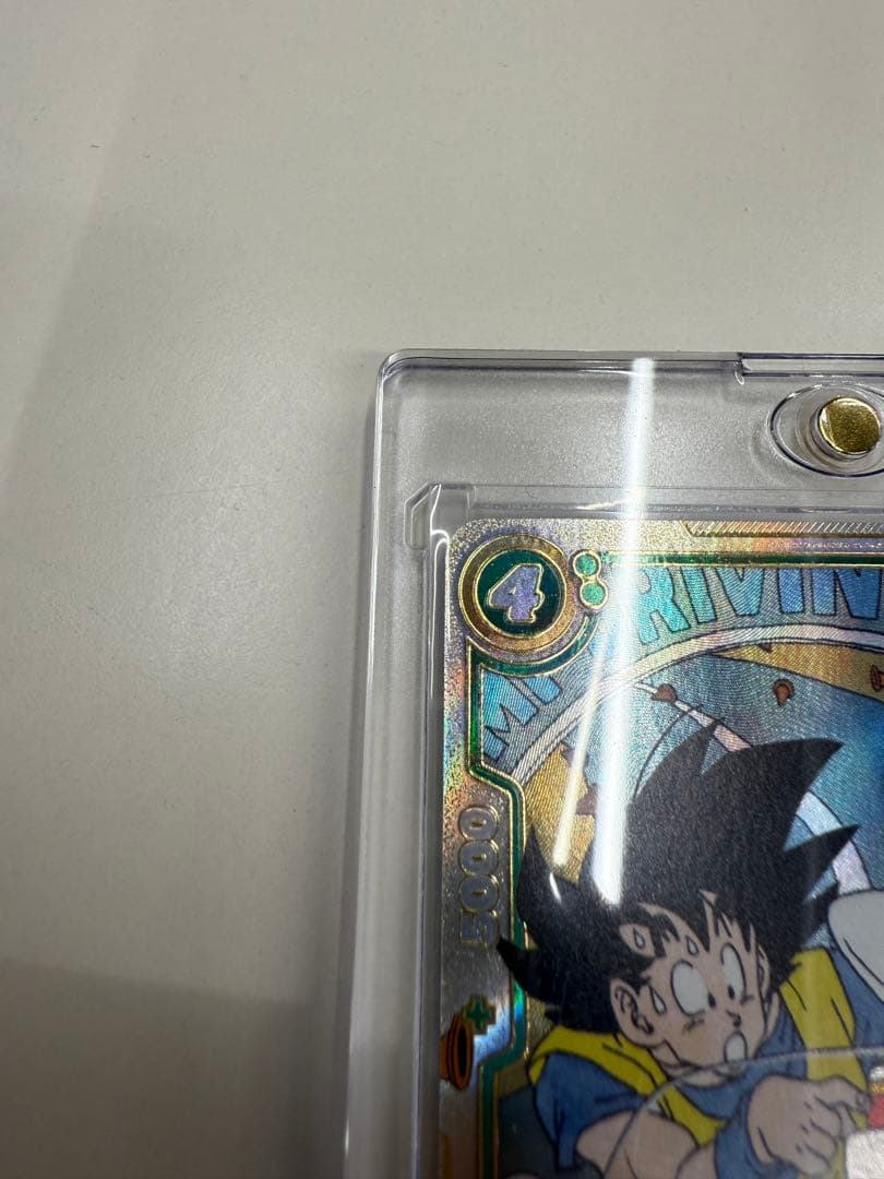 フュージョンワールド　マンガブースター02 ウルトラパラレル　ピッコロSR⭐︎⭐︎