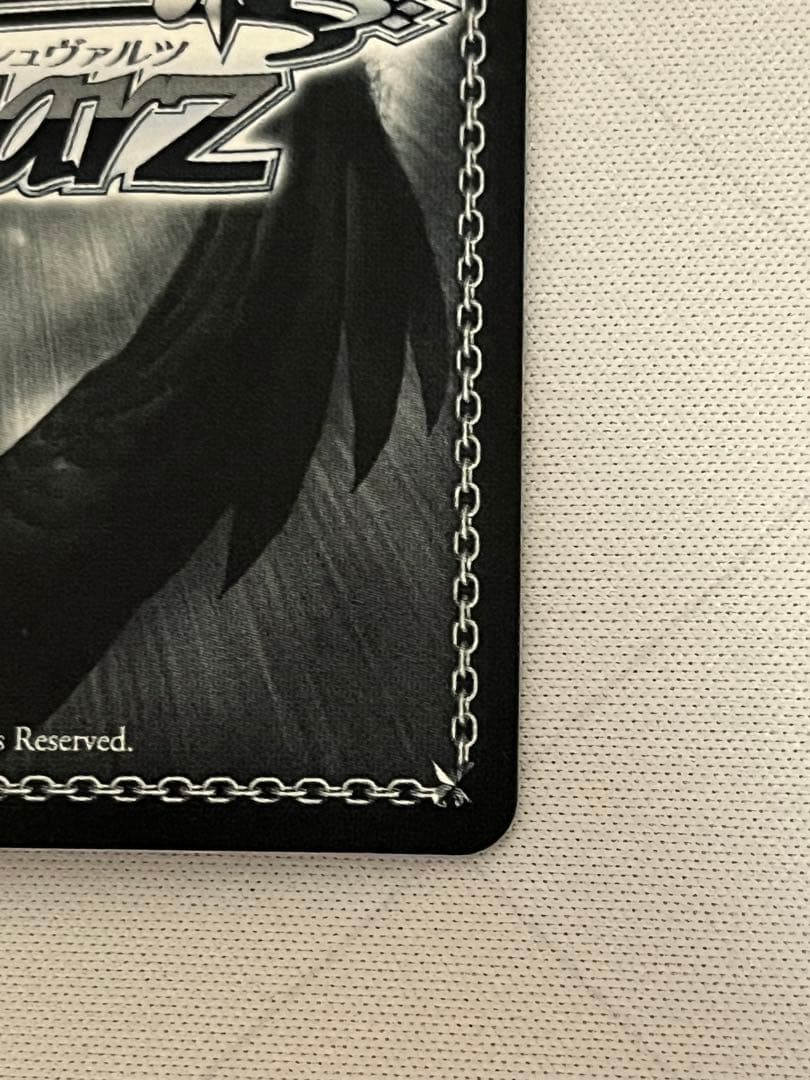 ws あおぎり高校 とびっきりのワンショット！ うる虎がーる sec サイン