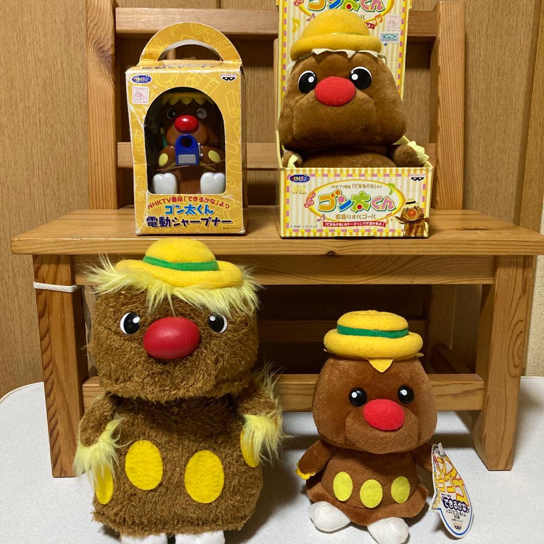 できるかな　ゴン太くん電動シャープナー、首振りオルゴール、など4点セット