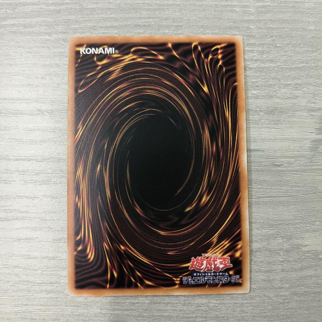 遊戯王　閃刀姫＝ゼロ　プリシク アジア版