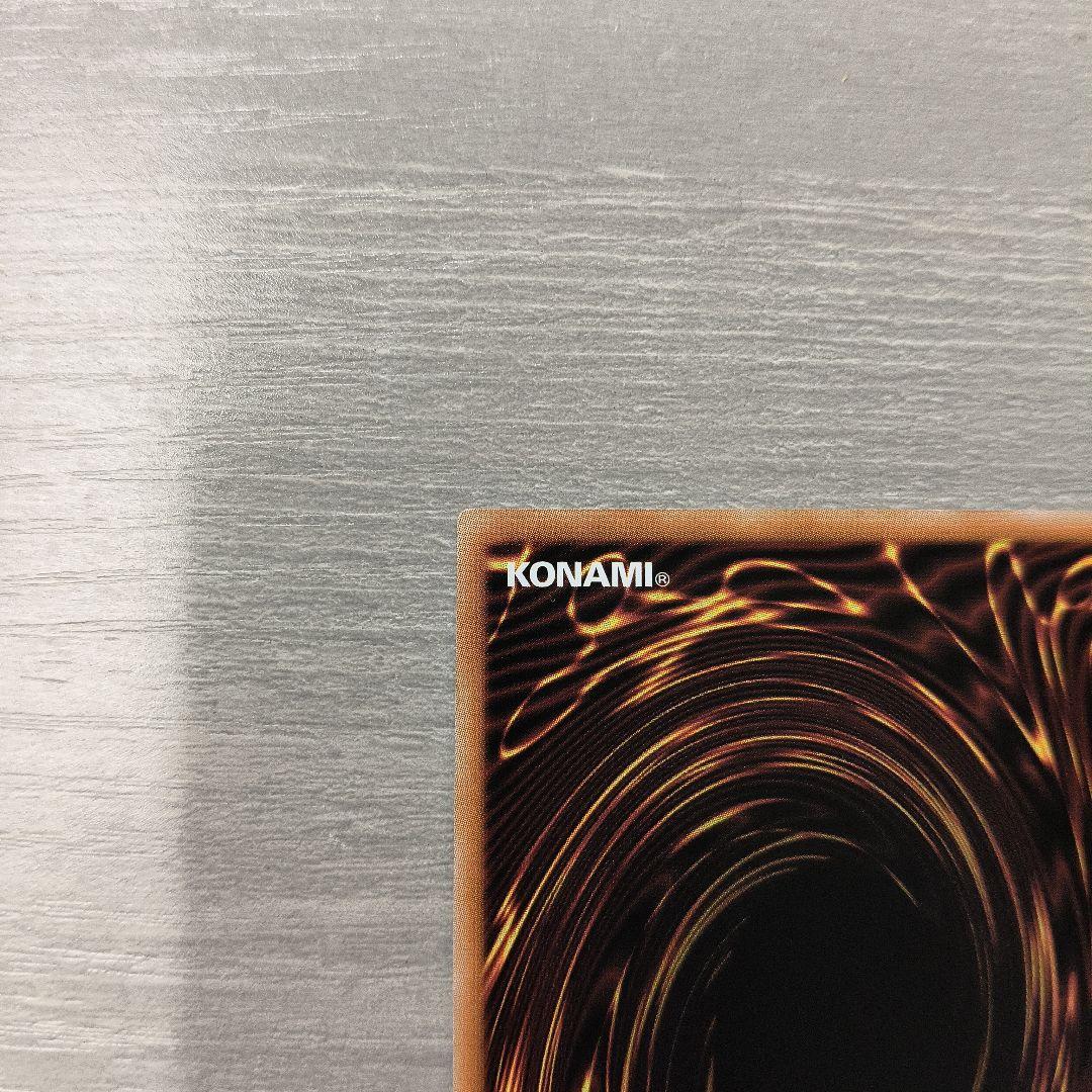 遊戯王　閃刀姫＝ゼロ　プリシク アジア版