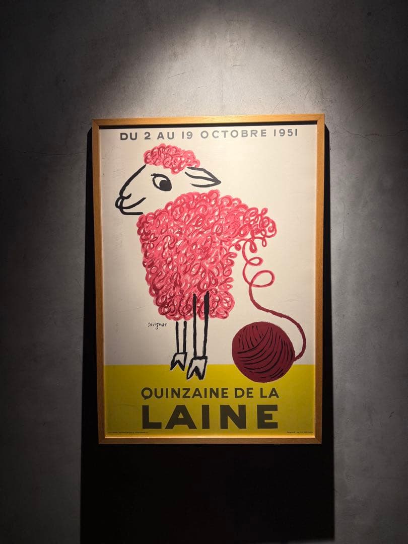 y*i様 Quinzaine de la Laine レイモン・サヴィニャックp