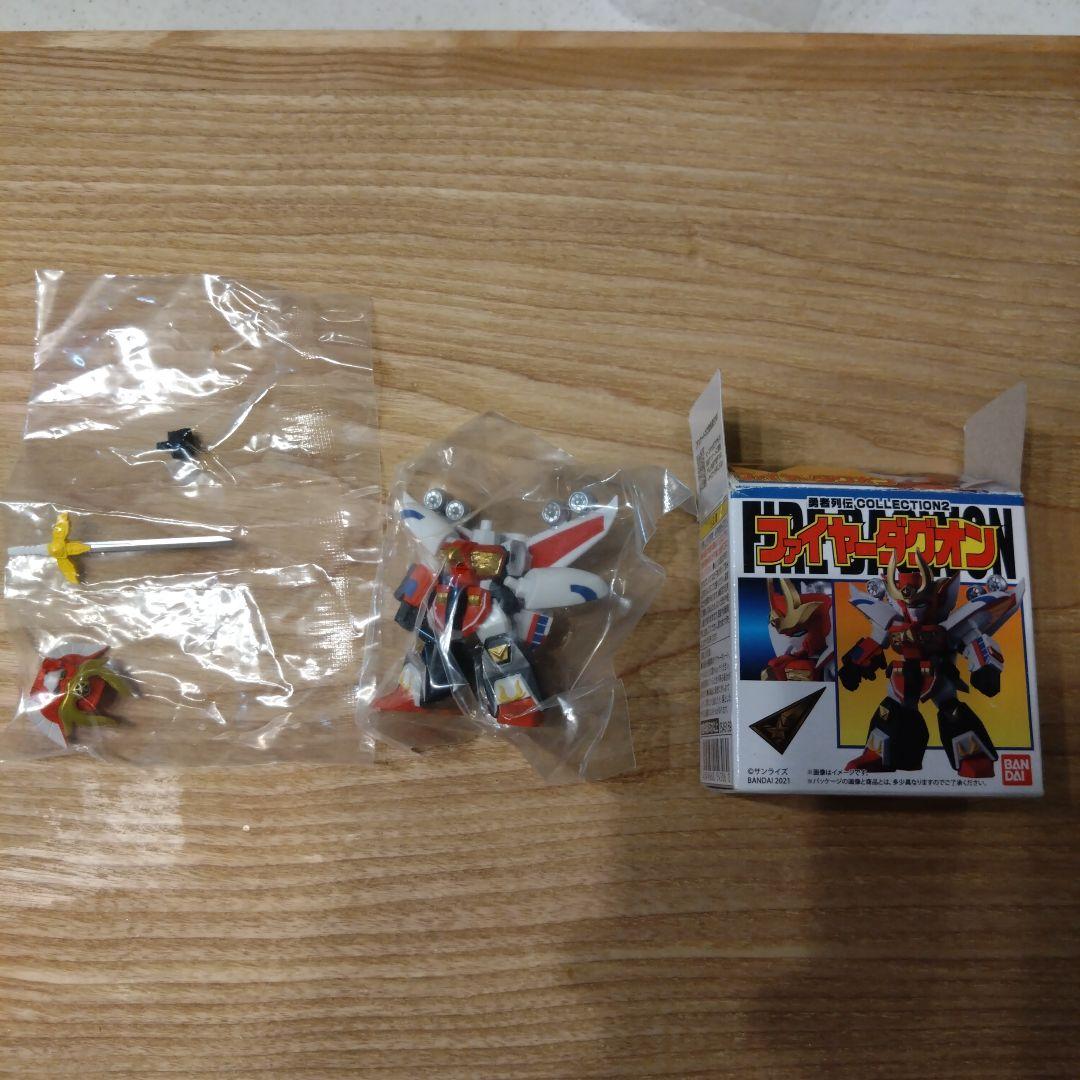 勇者列伝 COLLECTION & COLLECTION2 セット　勇者シリーズ