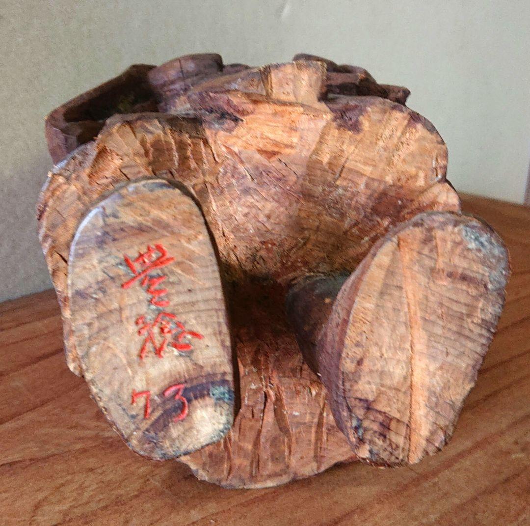 木彫りお坊様の置物