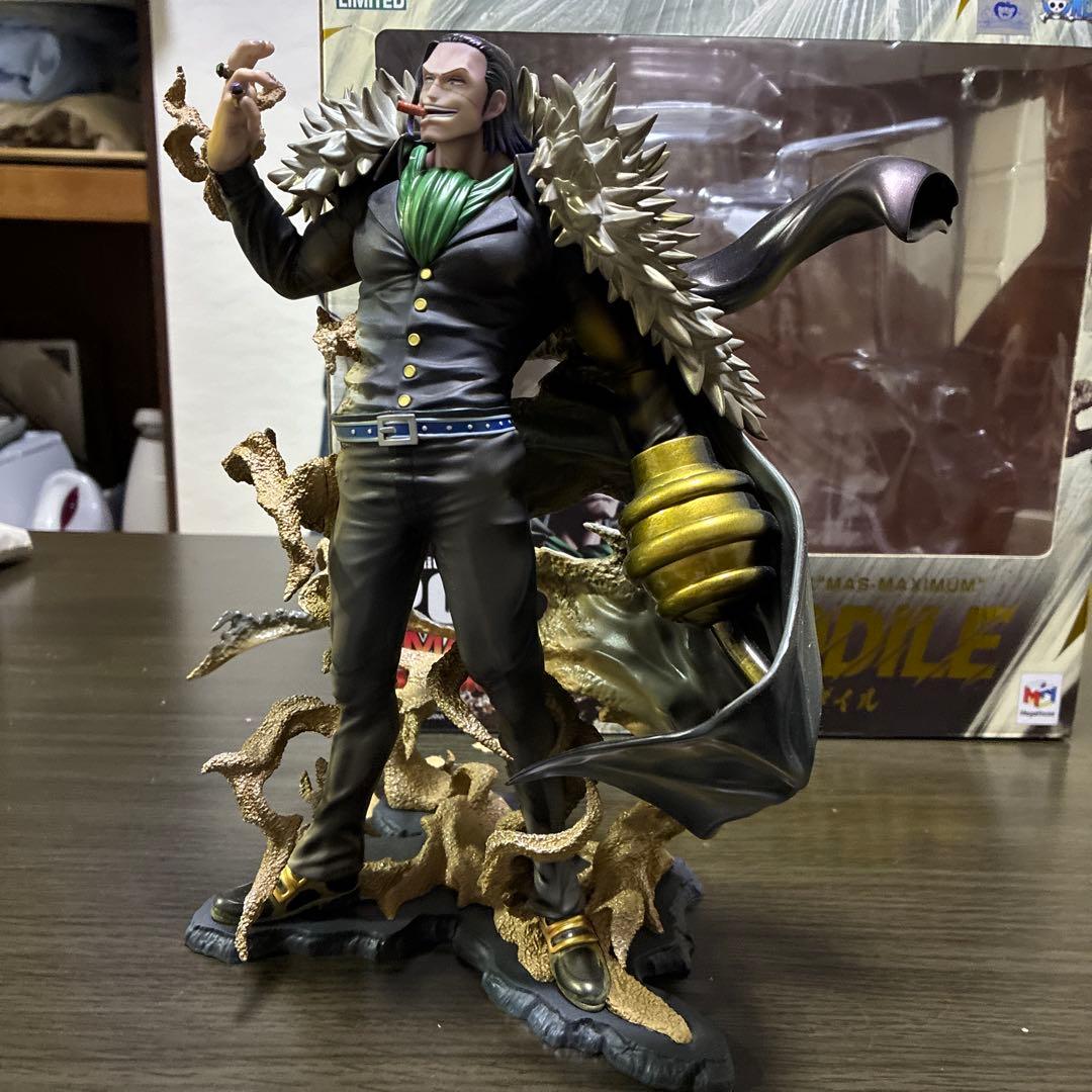 popMAS-maximumサークロコダイル開封品国内正規品