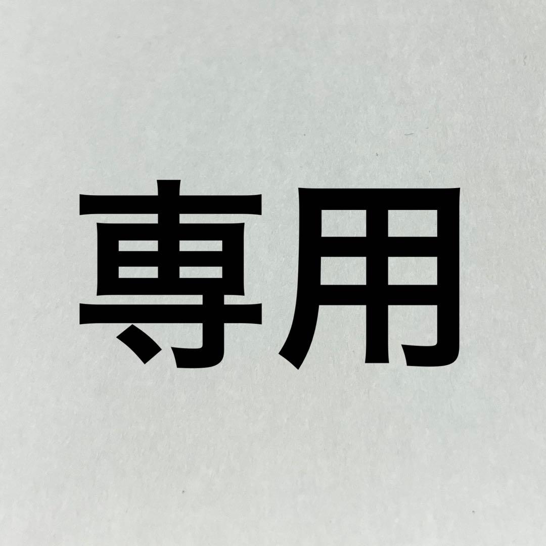 専用　朝日新聞出版社　科学漫画サバイバルシリーズ　37冊セット