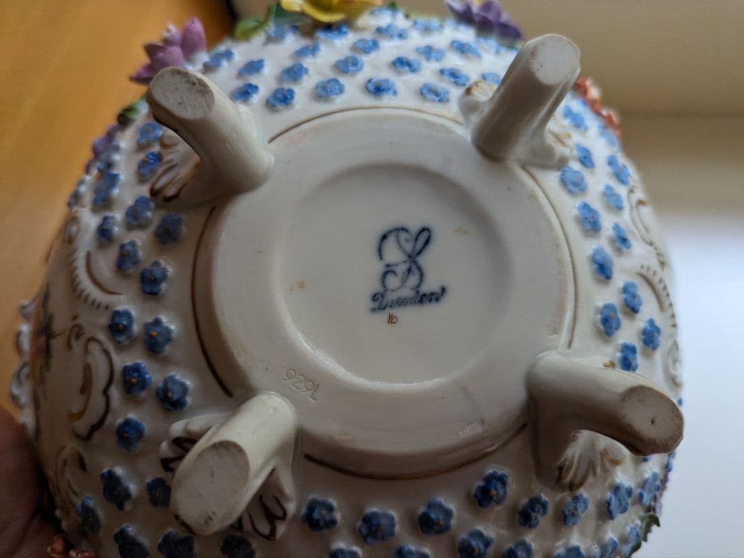 ドレスデン バスケット　花柄 透かし模様 猫足 ボウル　磁器