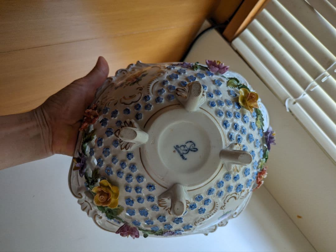 ドレスデン バスケット　花柄 透かし模様 猫足 ボウル　磁器