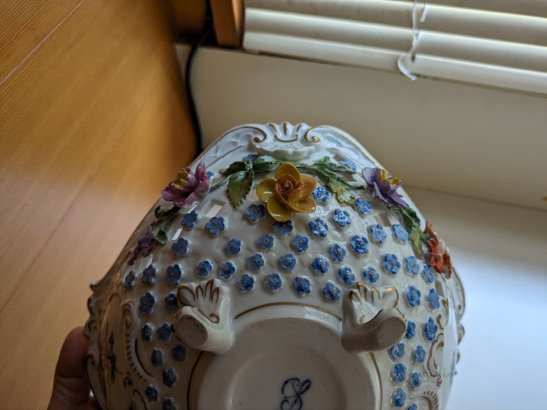 ドレスデン バスケット　花柄 透かし模様 猫足 ボウル　磁器