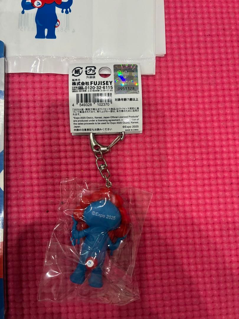 ミャクミャクラブブLABUBU MYAKU-MYAKU正規品レシート有、本日限り