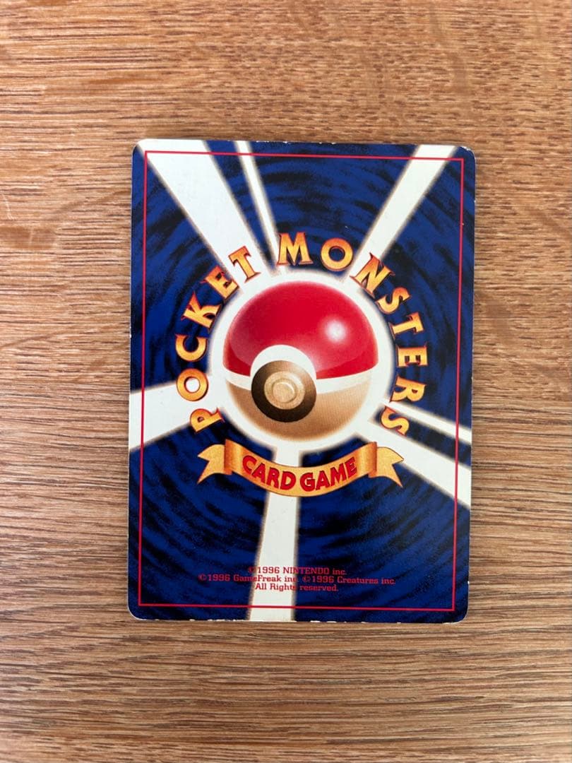 フリーザー　ファイヤー　ストライク　クイックスターターギフト　他　まとめ売り8枚