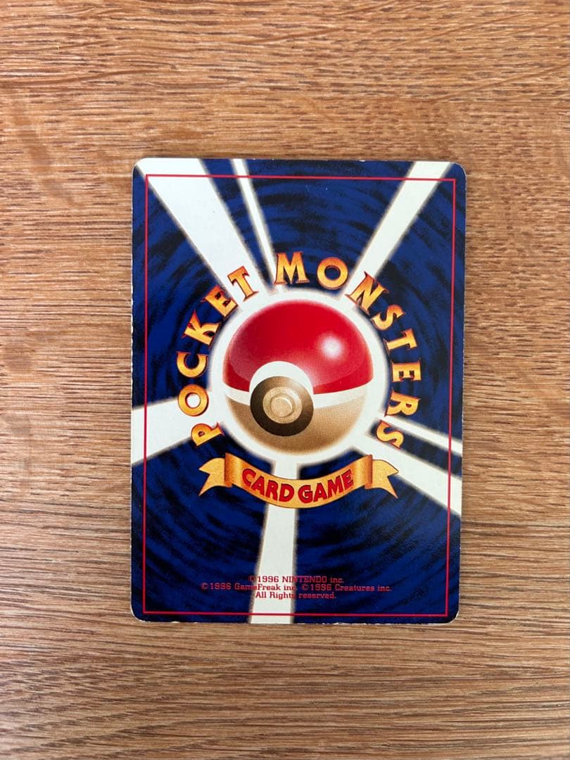 フリーザー　ファイヤー　ストライク　クイックスターターギフト　他　まとめ売り8枚