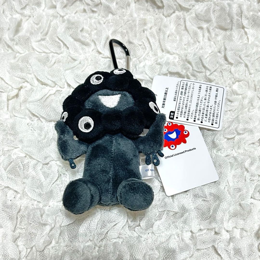 【新品】大阪万博 EXPO2025 会場限定 黒ミャクミャク ぬいぐるみ