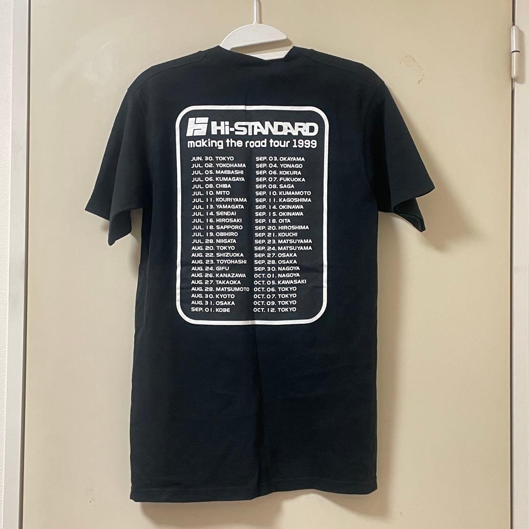 Hi-STANDARD 1999年ツアーTシャツ