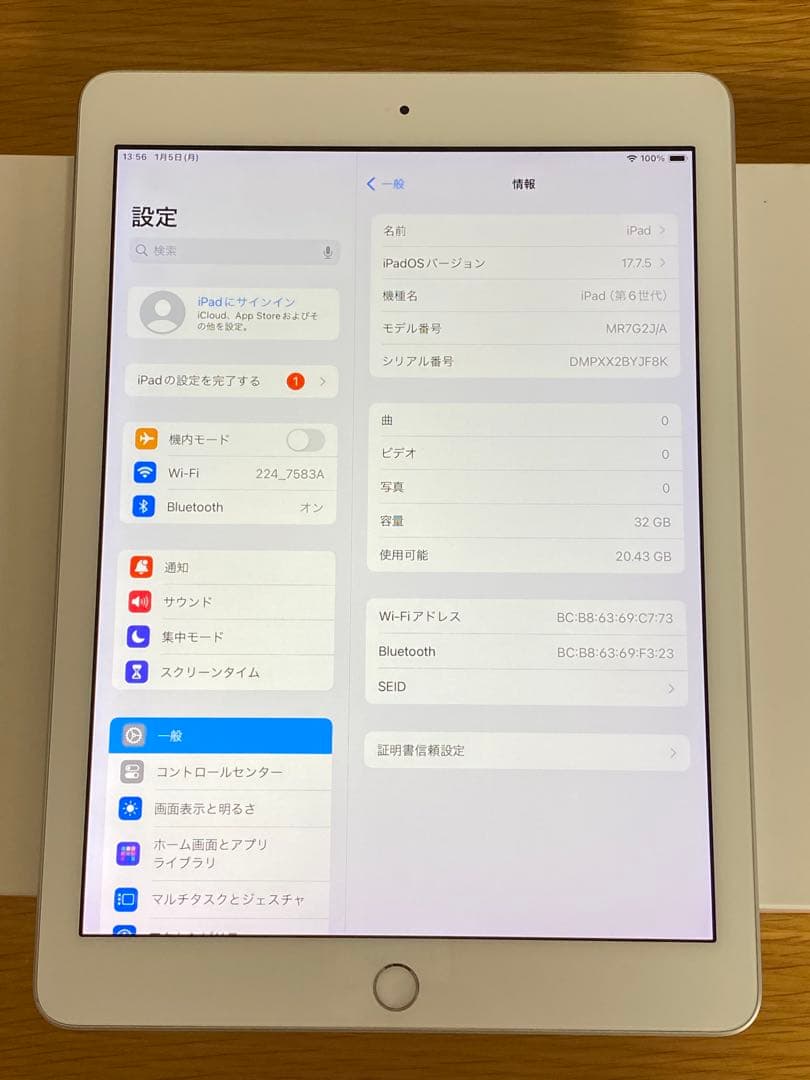 iPad 第6世代 美品　iPad 本体　動作確認済み