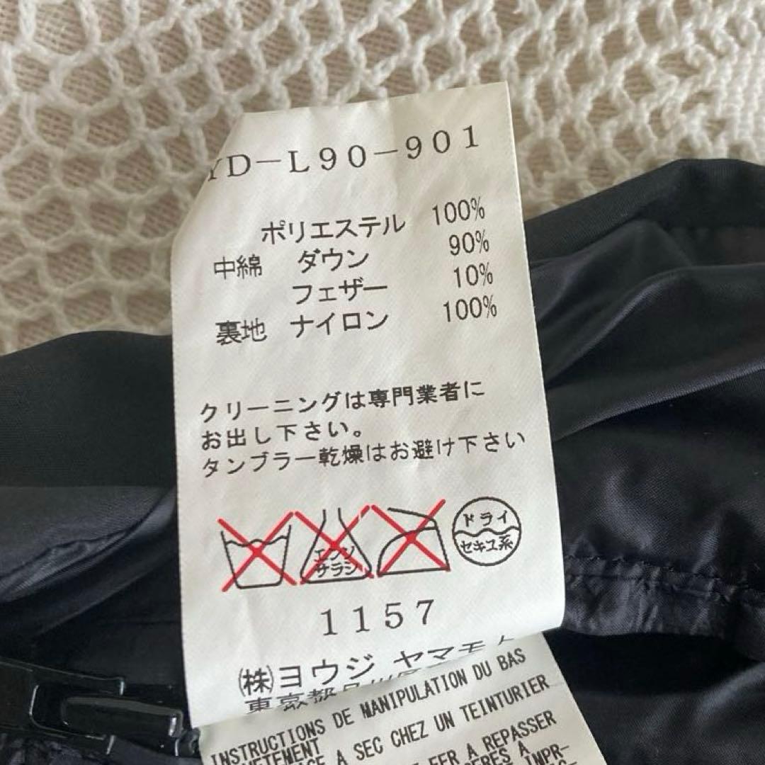 Y's ヨウジヤマモト ダウンマフラー ブラック