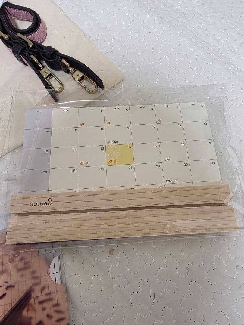 genten リバーシブルカットワーク