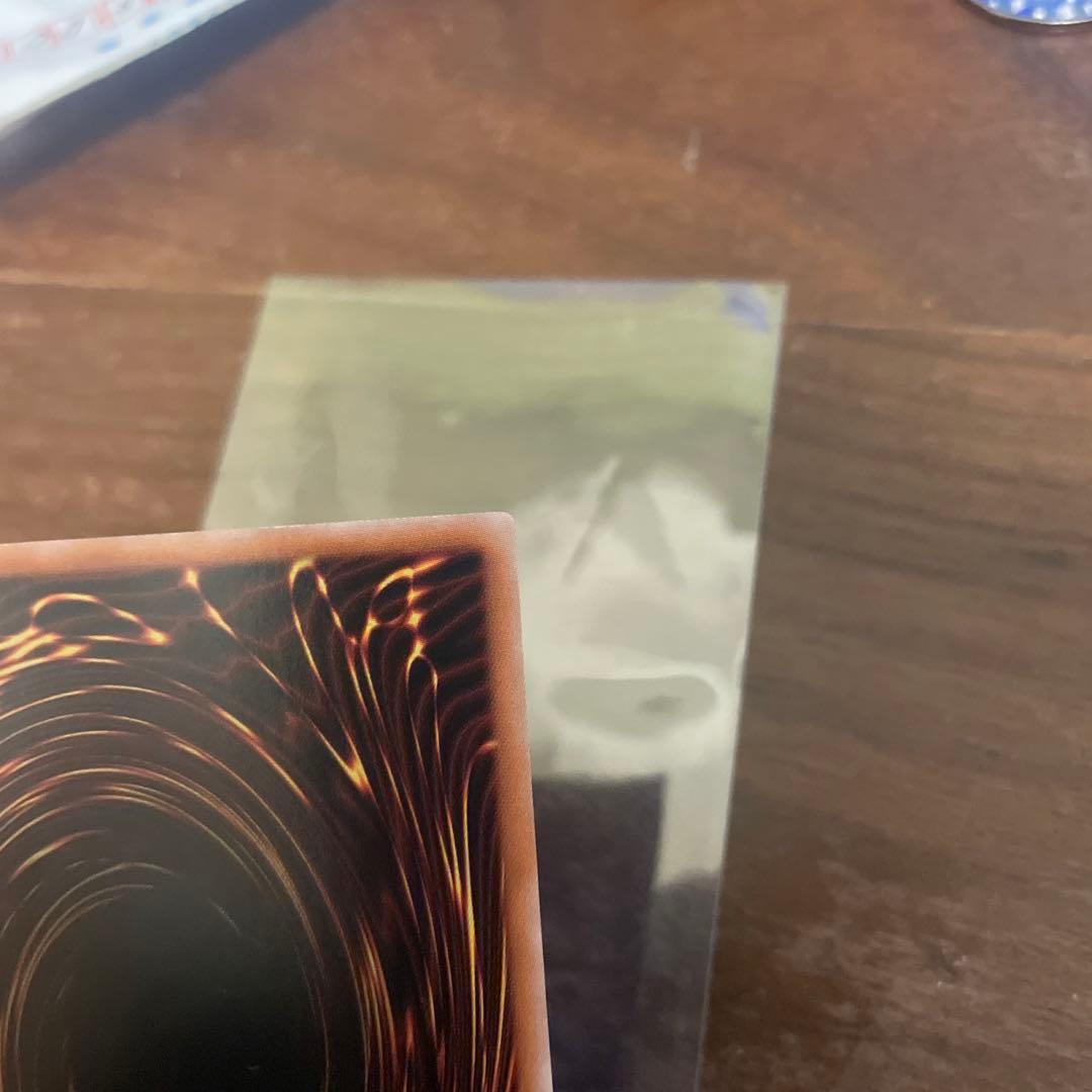 遊戯王 清冽の水霊使いエリア 25th