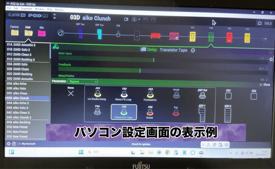 LINE 6 POD GO ポータブルギターエフェクター