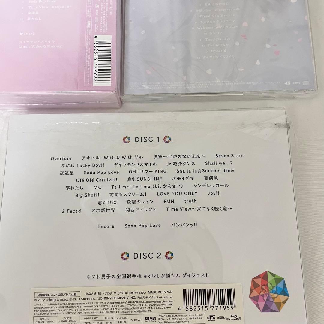 なにわ男子 CD Blu-ray 特典 バラ売り◎