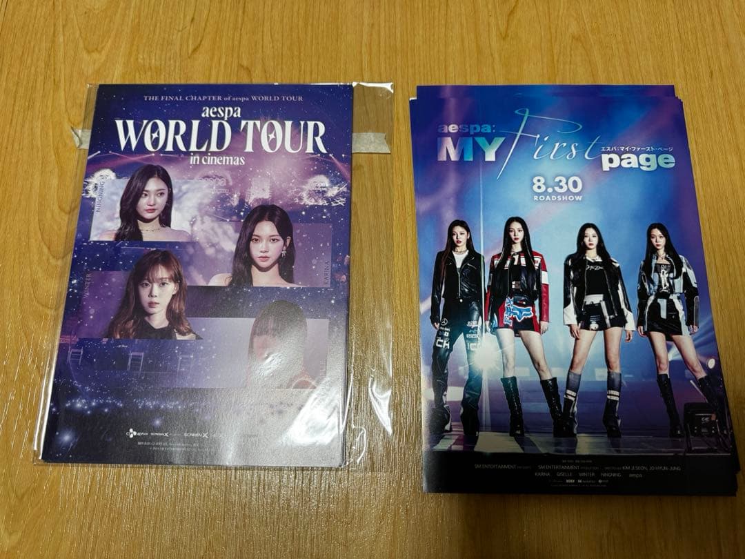 aespa ファン引退品　ランダムフォトコンプリート等多数