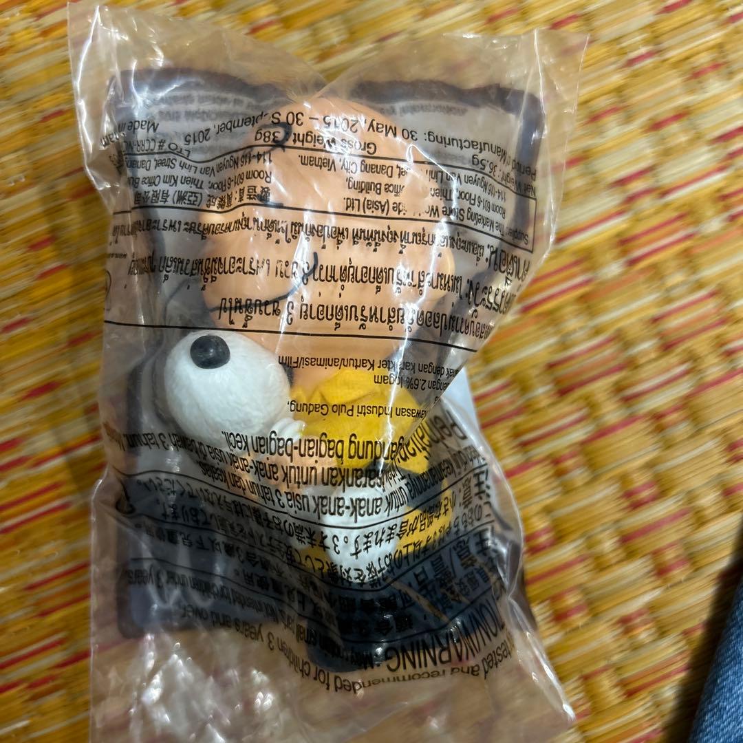 スヌーピー バンク&シュライヒ スヌーピー キーホルダー＆ハッピーセット