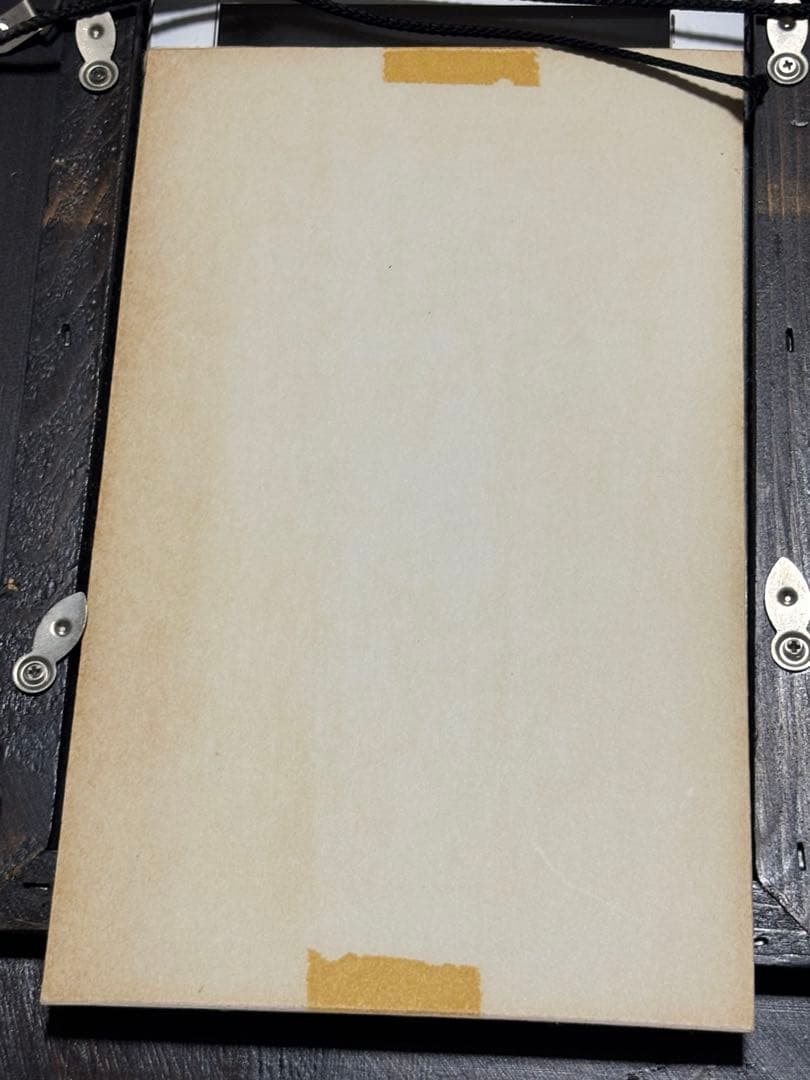 佐藤國男 サイン付 額縁 絵 銀河鉄道の夜