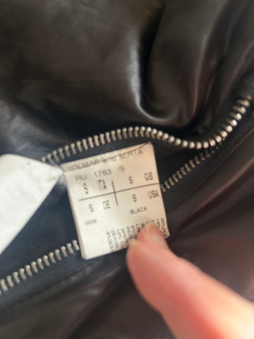 リックオーエンス　黒異素材ジャケット