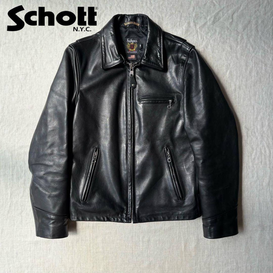 美品 Schott ショット7209 ブラック レザートラッカージャケット 36