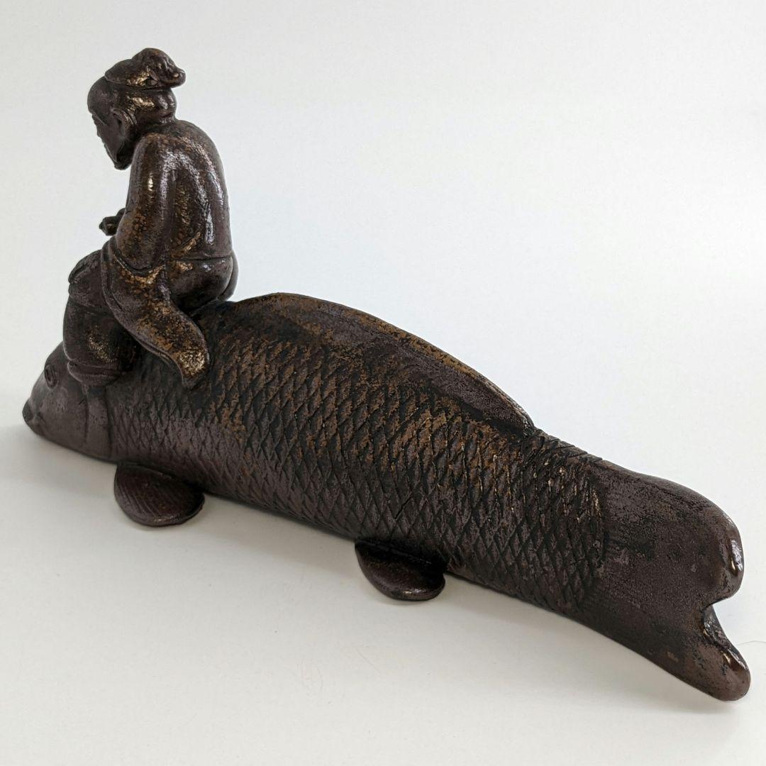 木村陶峰 備前焼 鯉仙人置物 琴高仙人 細工物 魚 縁起物 工芸品 インテリア